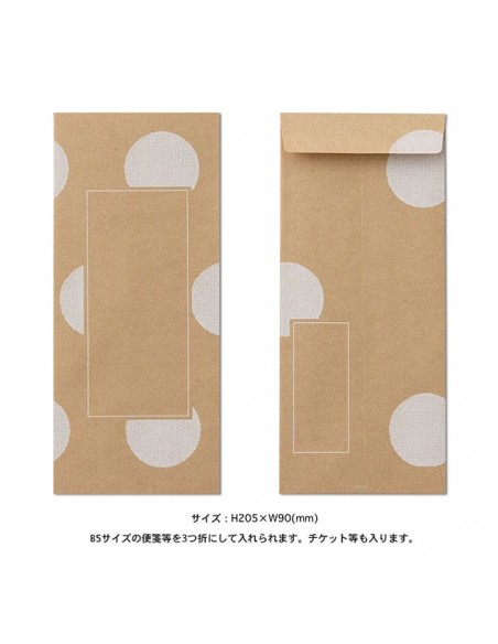 set carta da lettere midori White Kraft vista busta 3