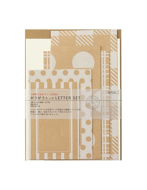 set carta da lettere midori White Kraft vista confezione