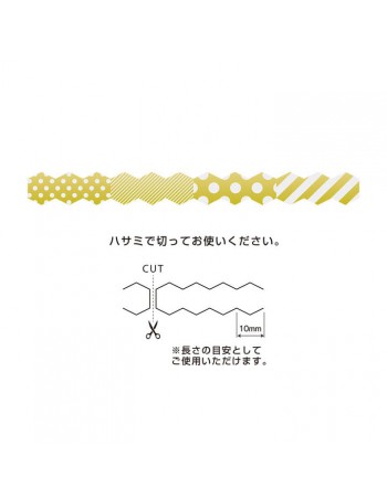 Nastro adesivo Seal Tape Dots Stripe Gold Midori Chotto dettagli